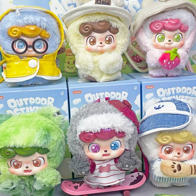 New Q.Kid Outdoor Activities S - Q Kids Outdoor review and price