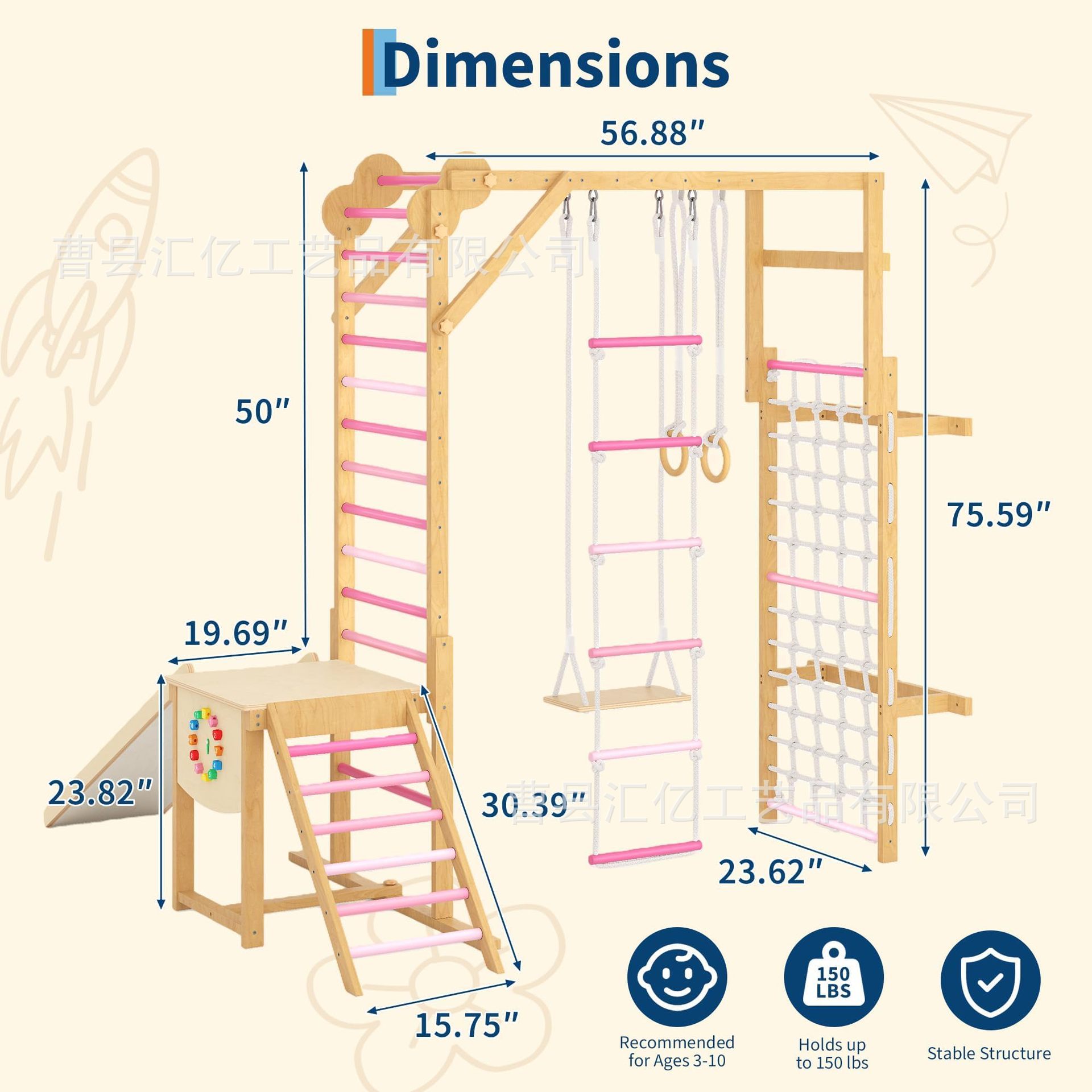Indoor Solid Wood Kids Physica - Kids Outdoor Climbing Frame review and price