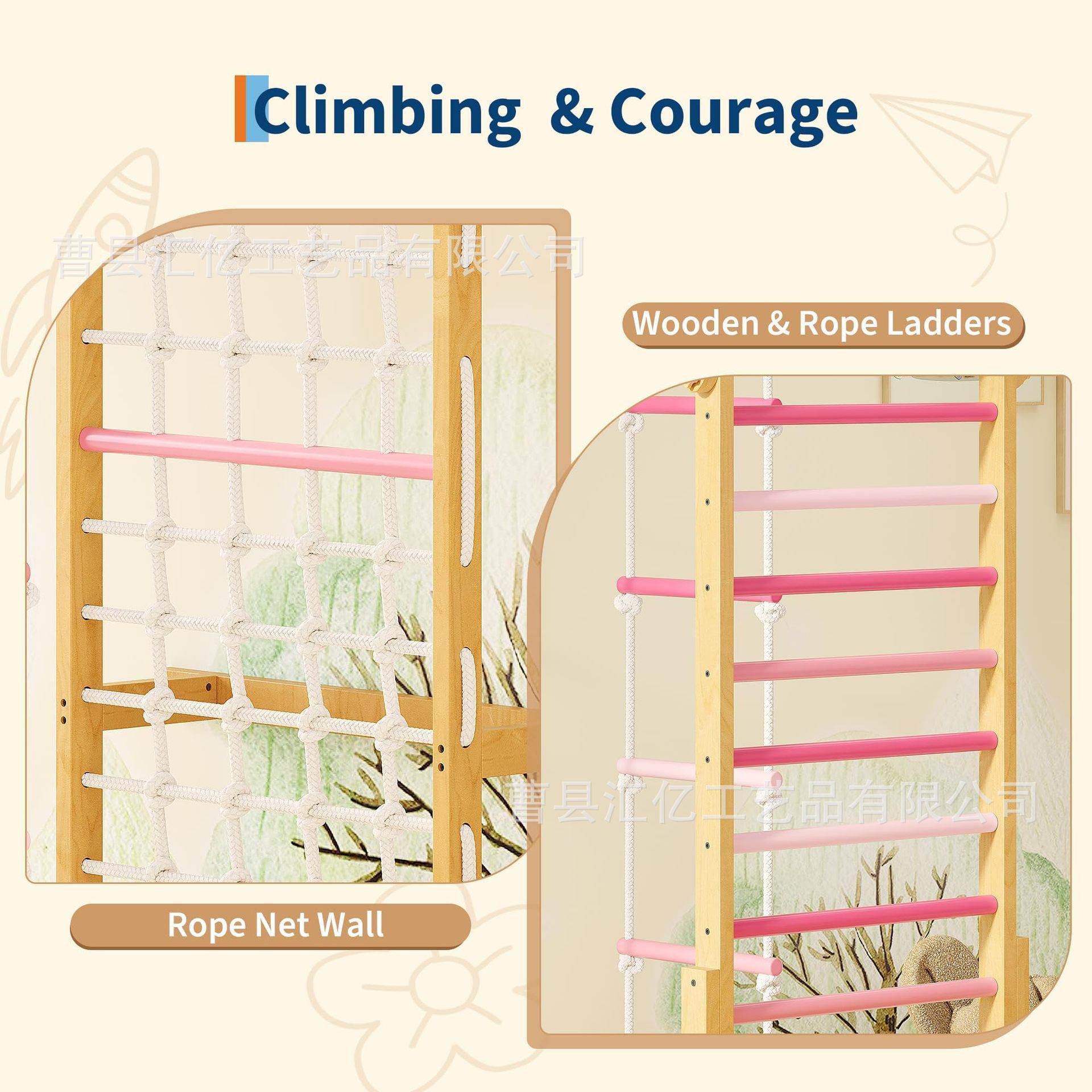 Indoor Solid Wood Kids Physica - Kids Outdoor Climbing Frame review and price