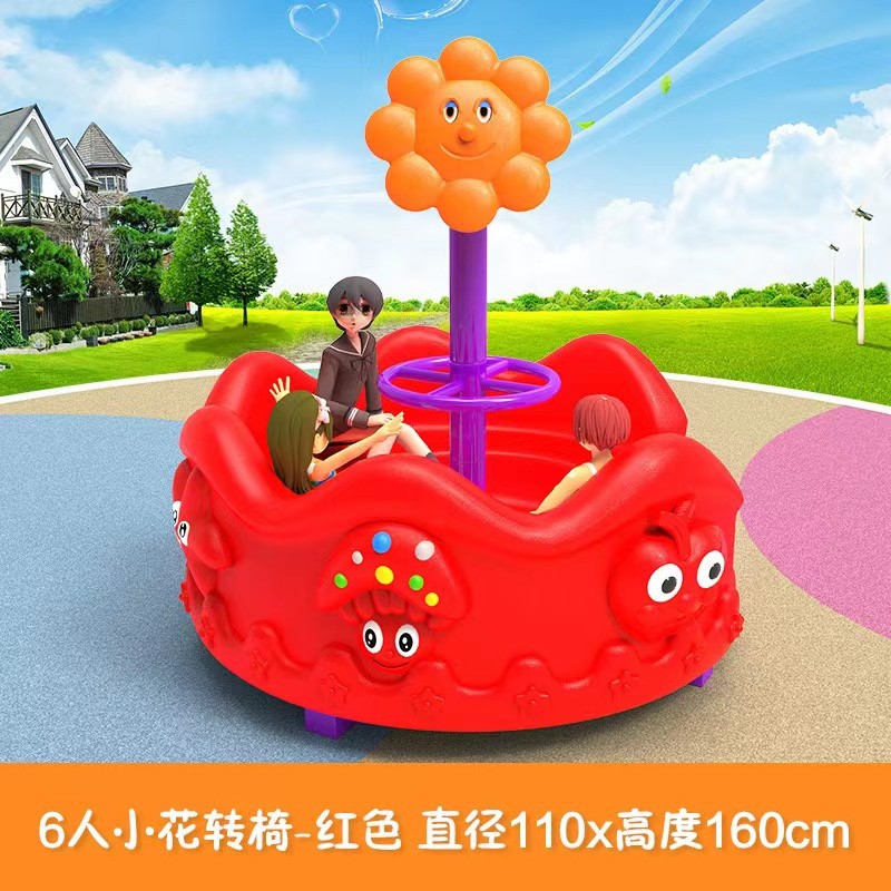 Children's Outdoor Plastic Pla - Kids Outdoor Area review and price
