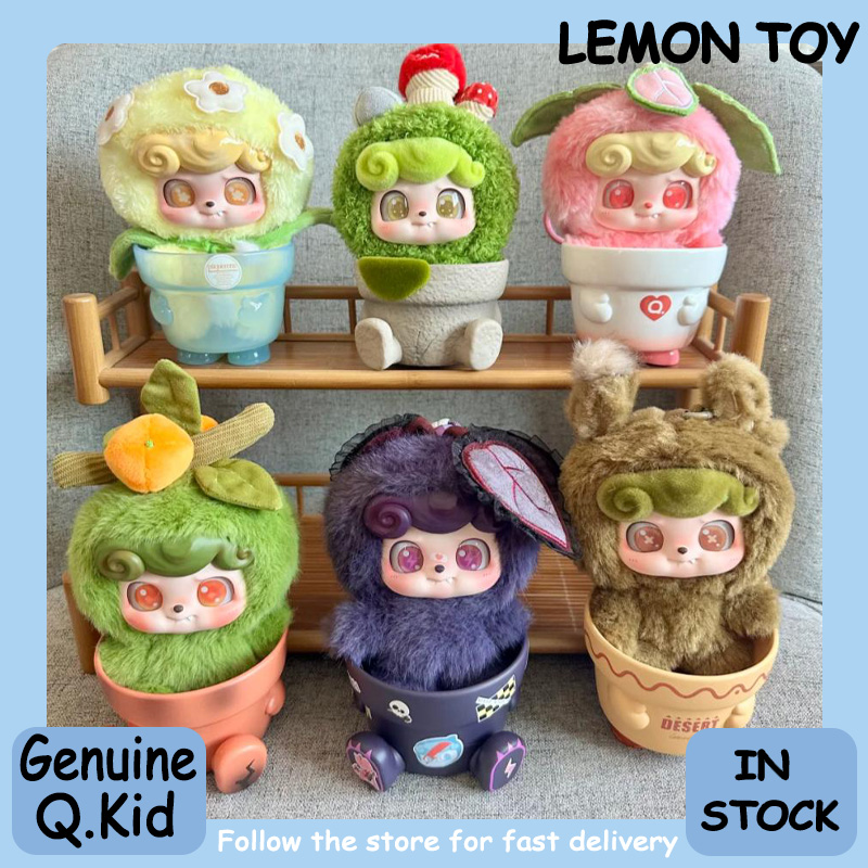 Jotoys Q.Kid Happy Garden Seri - Q Kids Outdoor review and price