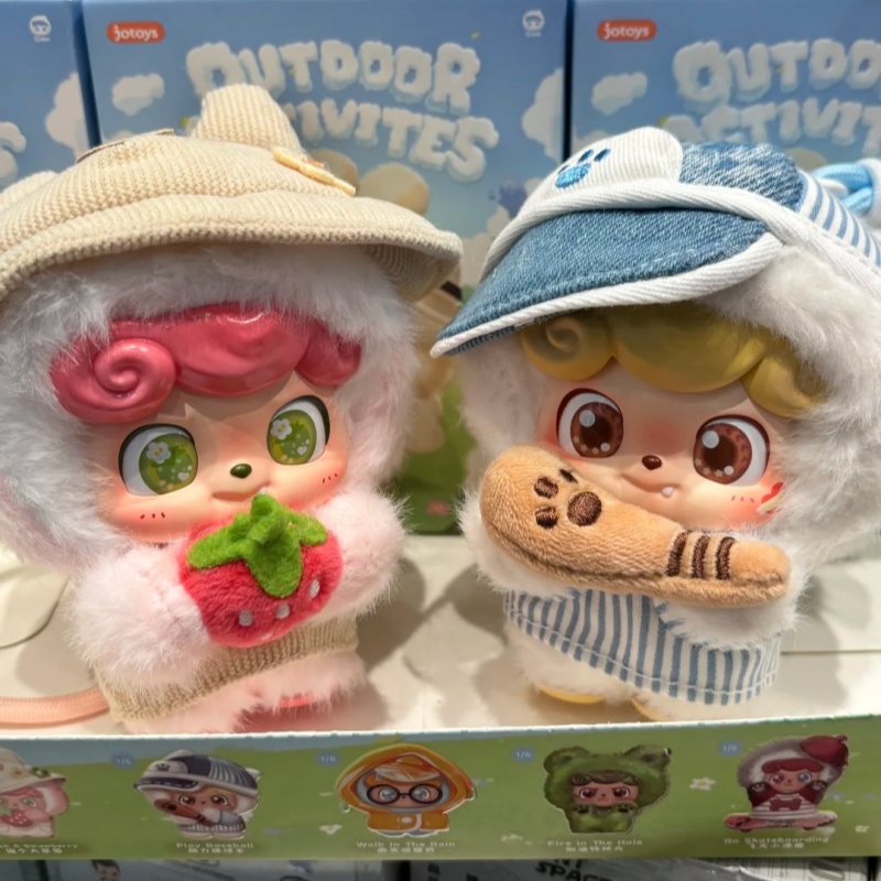 Q.Kid Outdoor Activities Serie - Q Kids Outdoor review and price