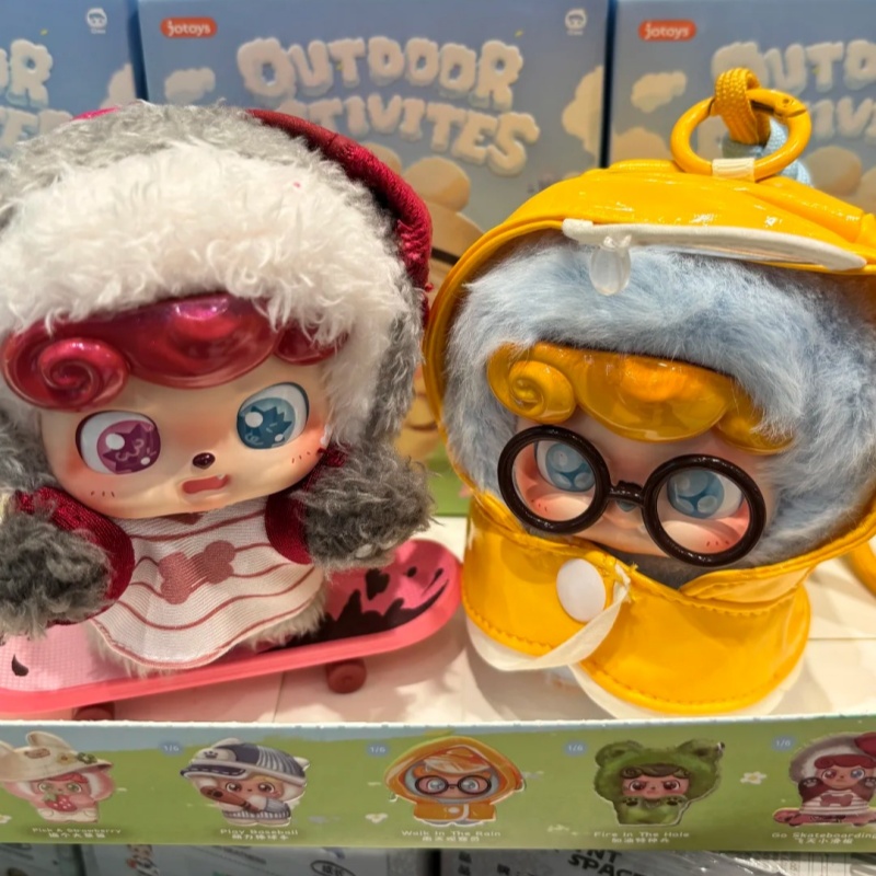 Q.Kid Outdoor Activities Serie - Q Kids Outdoor review and price