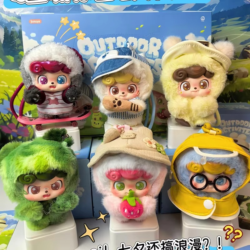New Q.Kid Vinyl Face Blind Box - Q Kids Outdoor review and price