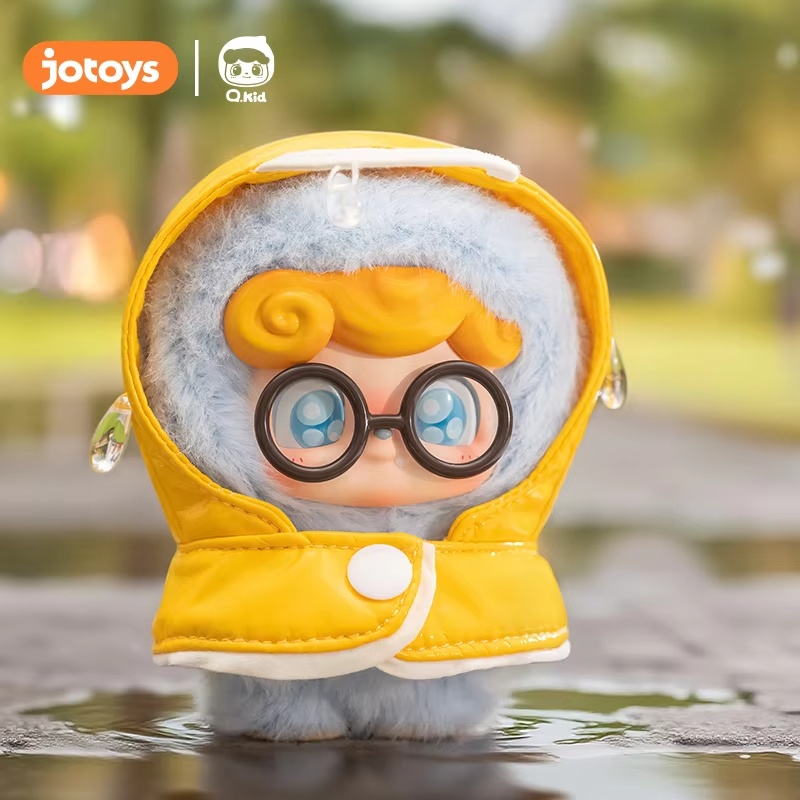 New Q.Kid Vinyl Face Blind Box - Q Kids Outdoor review and price