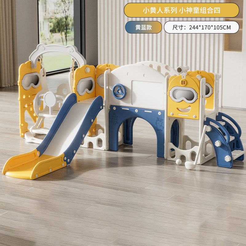Indoor Slide Set for Home Use  - Kids Outdoor Climbing Frame review and price